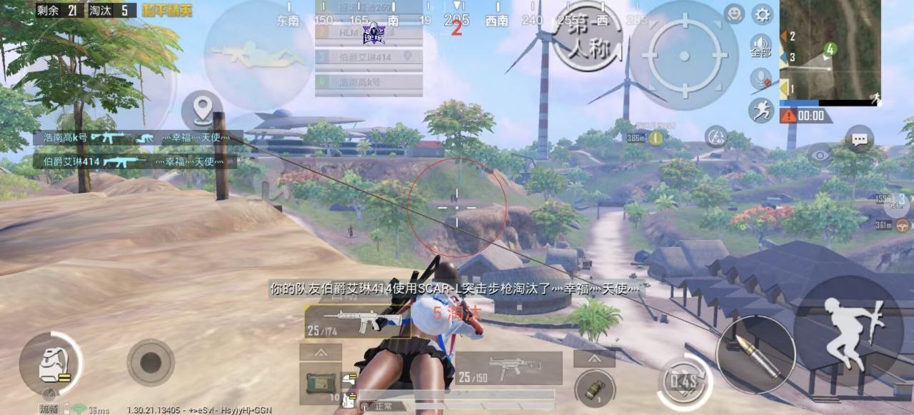 如何选择可靠的和平精英辅助？的配图，内容相关：腾讯的检测系统会分析异常数据（如爆头率过高），因此建议辅助用户控制战绩，避免每局都打出离谱操作。低强...