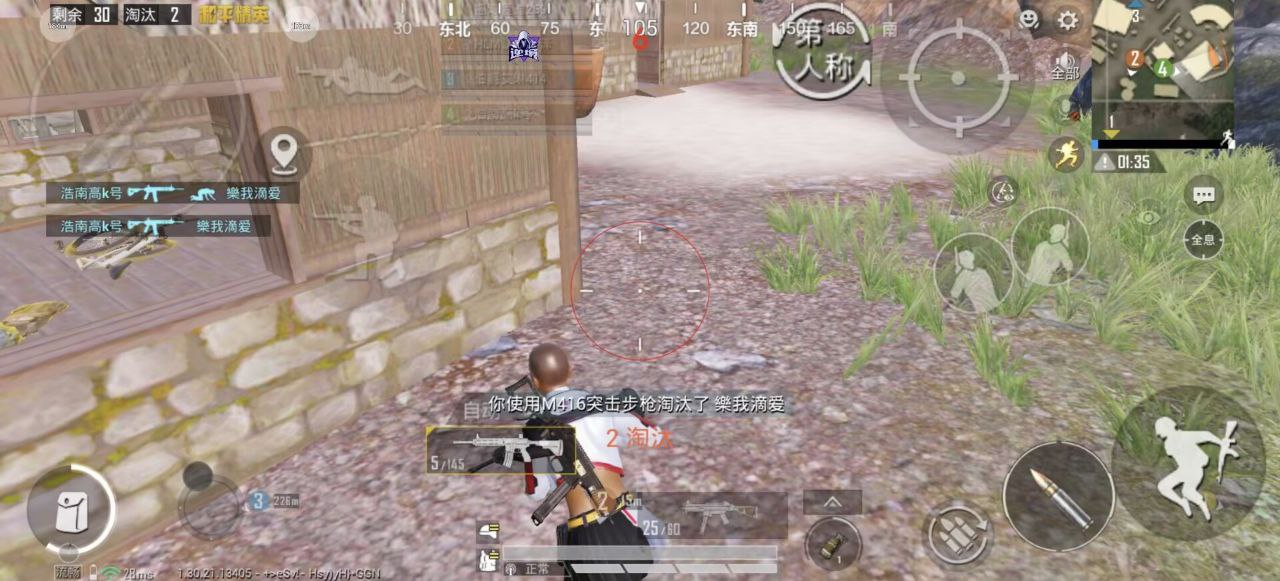 2025年和平精英辅助技术的发展趋势的配图，内容相关：目前市面上辅助工具种类繁多，但质量参差不齐。建议玩家选择有口碑的科技团队开发的插件，避免下载捆绑恶意...